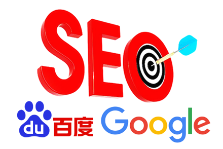 seo营销是什么意思